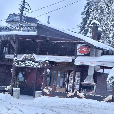 The Green King Borovets Ngoại thất bức ảnh