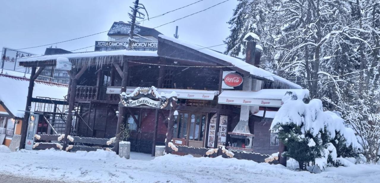 The Green King Borovets Ngoại thất bức ảnh